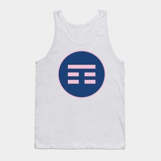 I Ching Mountain Trigram ( Gen ) Tank Top